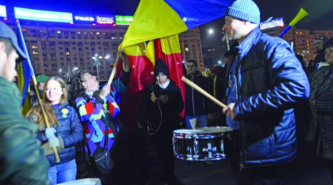 stratfor romania risca sa piarda accesul la fondurile europene