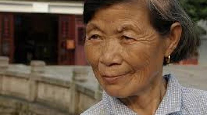 china femeile in varsta nu mai au voie sa danseze pe langa cimitire sau pe terenuri de baschet