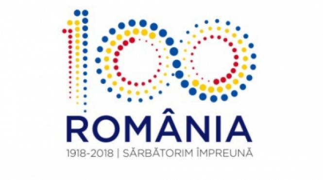 centenarul marii uniri celebrat prin teatru in scolile din capitala