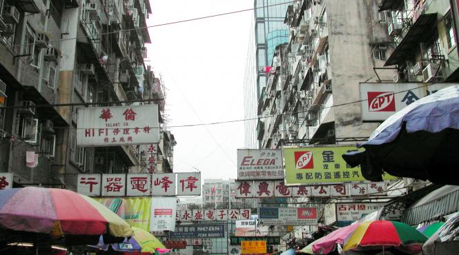 hong kong 20 din populatie traieste in saracie