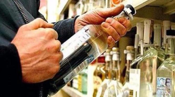 studiu persoanele care consuma bauturi spirtoase mai predispuse la agresivitate si depresie