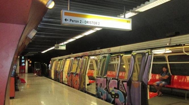 metrorex va lansa biletul unic pentru transportul cu metroul si ratb