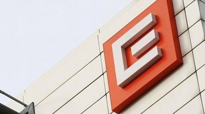 cez este aproape de vanzarea tuturor activelor din bulgaria