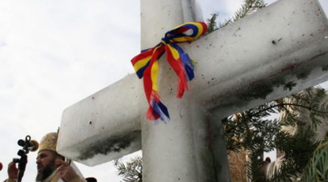 crucea de gheata pentru boboteaza va fi realizata in laborator din cauza temperaturilor de primavara