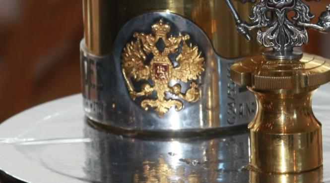 s a furat cea mai scumpa sticla de vodca din lume