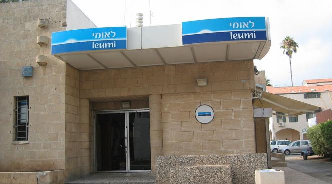 bank leumi vinde subsidiara romaneasca fondului de investitii argo capital