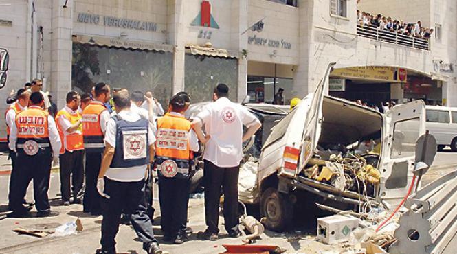 anp plateste teroristii si familiile lor