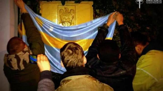 ne am luat de steag ei s au legat de stema