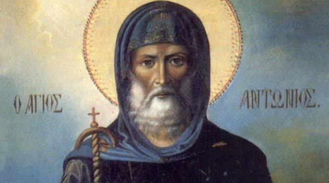 astazi este sfantul antonie cel mare ce trebuie sa faci ca sa fii ferit de vraji si pericole