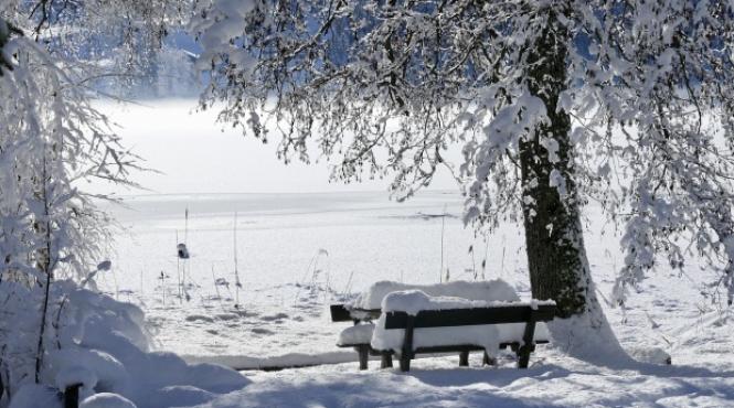 geruri cu temperaturi record unde s au inregistrat minus 62 de grade