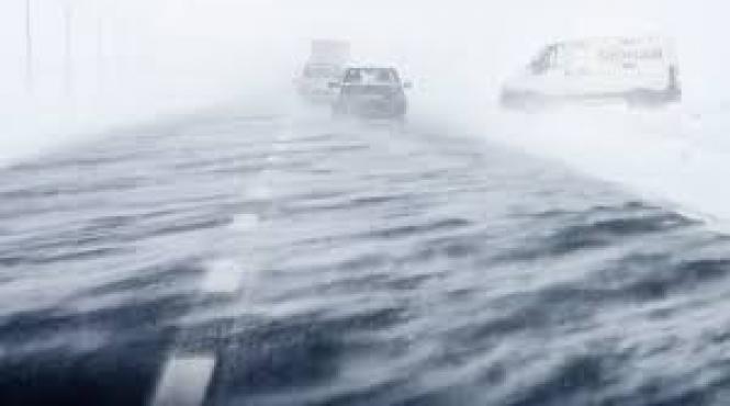 alerta anm judetele din moldova sub cod portocaliu pana la ora 17 00