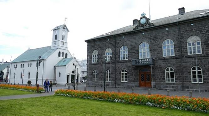 numele andrei interzis in islanda