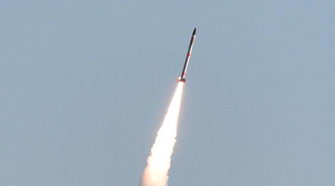 japonia a lansat cea mai mica racheta din lume video