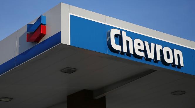 romania a castigat procesul cu chevron compania va plati despagubiri romaniei