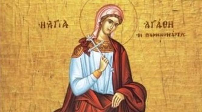 calendar religios 5 februarie sfanta mucenita agata