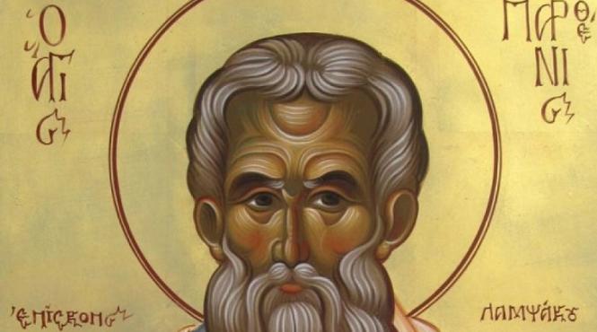 calendar religios 7 februarie sfantul partenie