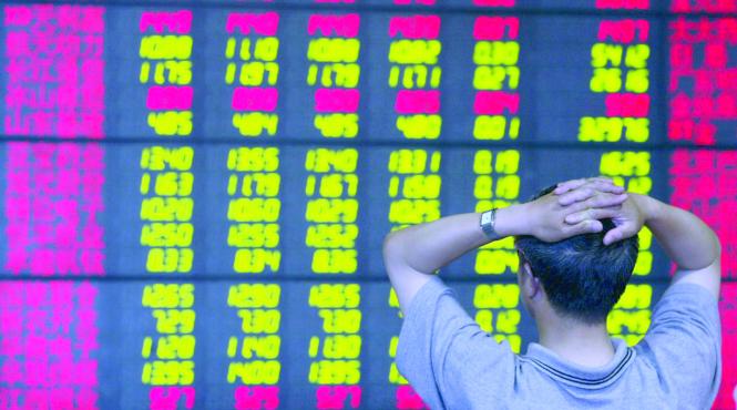 criza vine pe bursa depinde de cati investitori apasa pe butonul vinde