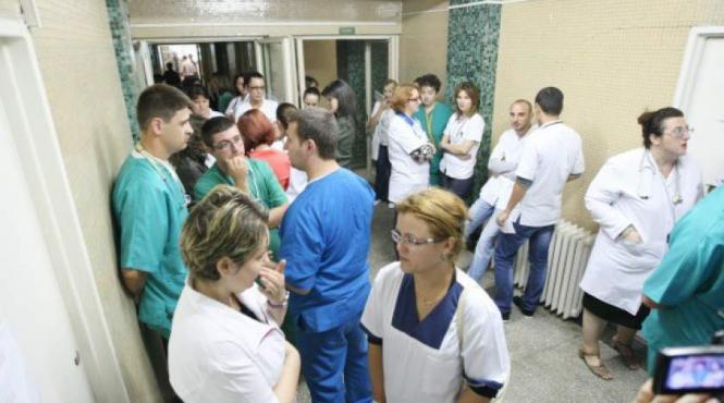 anunt de ultima ora ministrul sanatatii spune ca vor fi scaderi semnificative la salariile sefilor si cresteri uriase la personalul medical