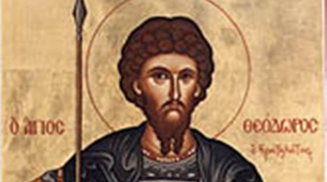 calendar religios 8 februarie sfantul teodor stratilat sfantul proroc zaharia