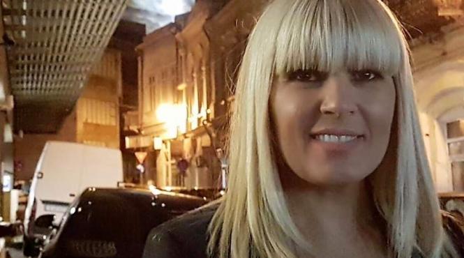 elena udrea a plecat in vacanta in grecia desi trebuia sa se prezinte la procesul privind finantarea ilegala a campaniei din 2009