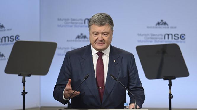 steagul rusiei sa fie interzis pretutindeni in lume asta vrea ucraina