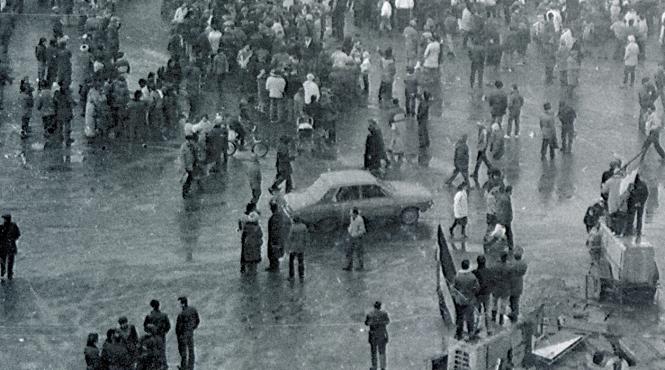 procesul mineriada din 13 15 iunie 1990 incepe cu un scandal