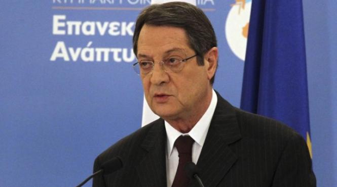 ciprul lanseaza un apel turciei sa puna capat impasului legat de gaze