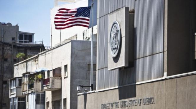 sua isi vor deschide ambasada la ierusalim in luna mai