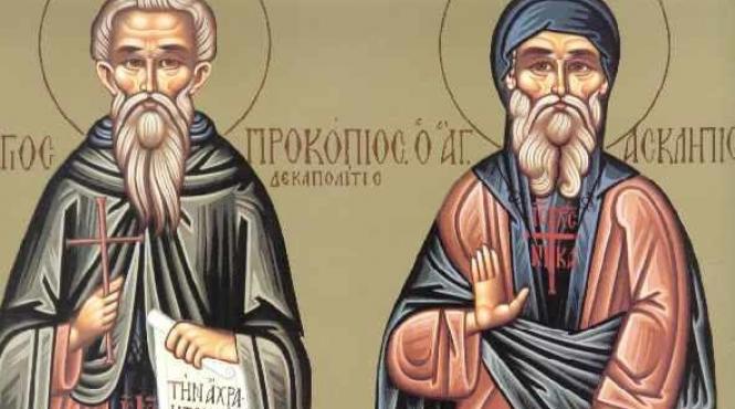 calendar crestin ortodox doi sfinti sunt sarbatoriti astazi