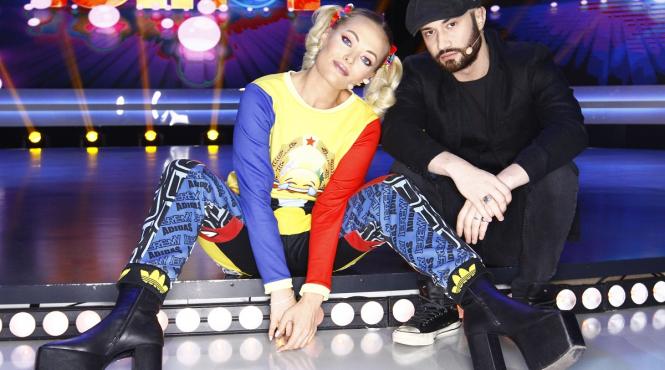 cum si a ales delia tinutele pentru noul sezon iumor