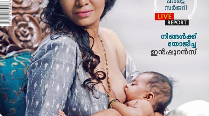 o poza cu un model care alapteaza a starnit dezbateri in india