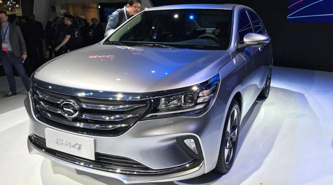 ofensiva chinezeasca