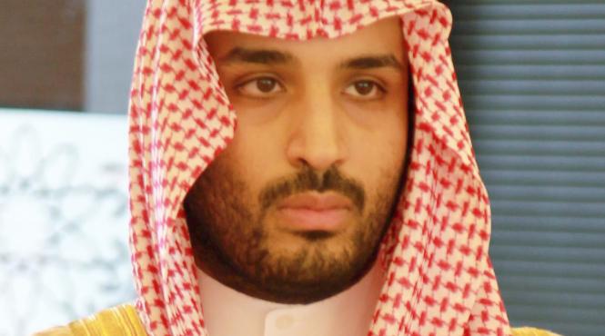 printul mostenitor saudit vizita in marea britanie