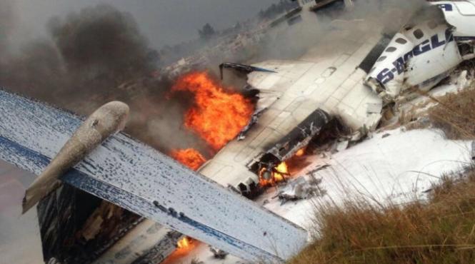 un avion cu 71 de persoane la bord s a prabusit in nepal