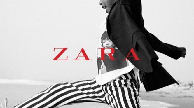 proprietarul zara profita de pe urma cresterii cu doua cifre a vanzarilor online