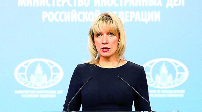 londra a inceput razboiul cu rusia