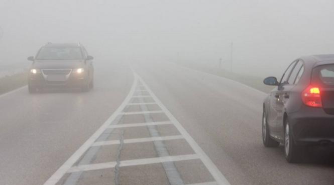 alerta anm cod galben de ceata in judetele vrancea si galati pana la ora 13 00