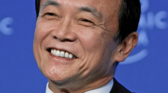 ministrul japonez de finante nu va participa la reuniunea g20