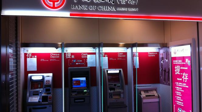 china canada si hong kong se confrunta cu cel mai ridicat risc al unei crize bancare