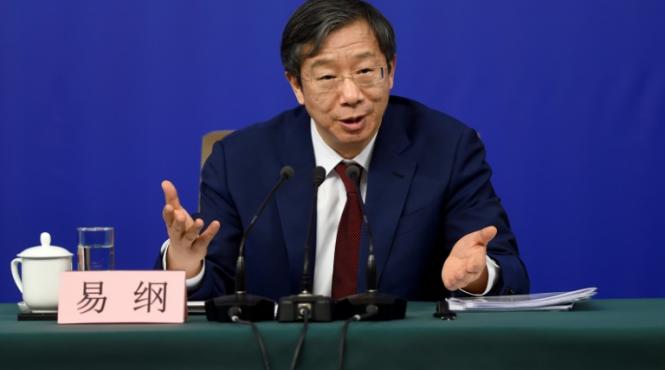 china un reformist in fruntea bancii centrale