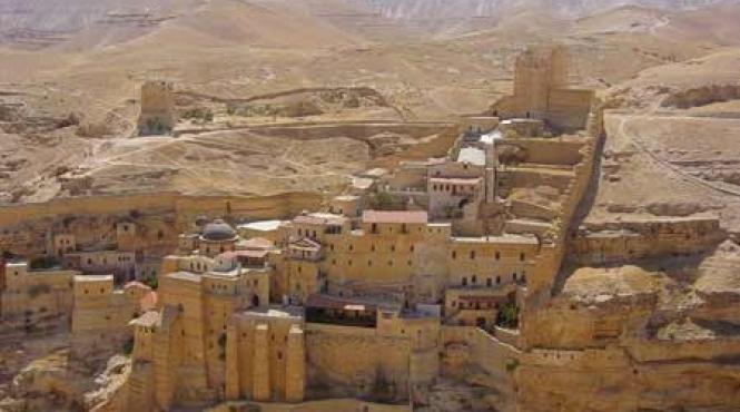 calendar ortodox zi trista in biserica ortodoxa