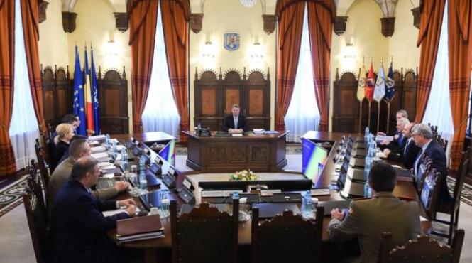 sedinta consiliului suprem de aparare a tarii s a incheiat