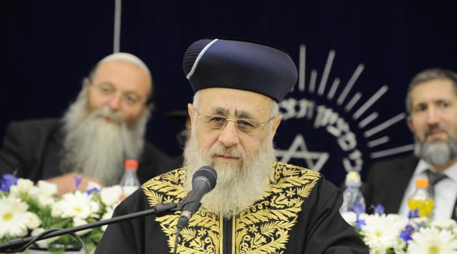 rabinul sef al israelului a numit afro americanii maimute