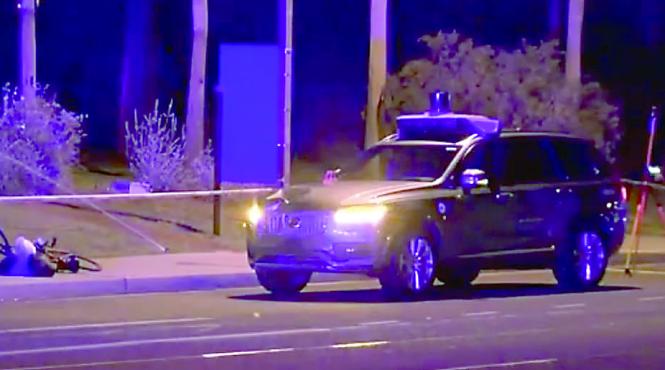 avans cat de sigure sunt masinile inteligente