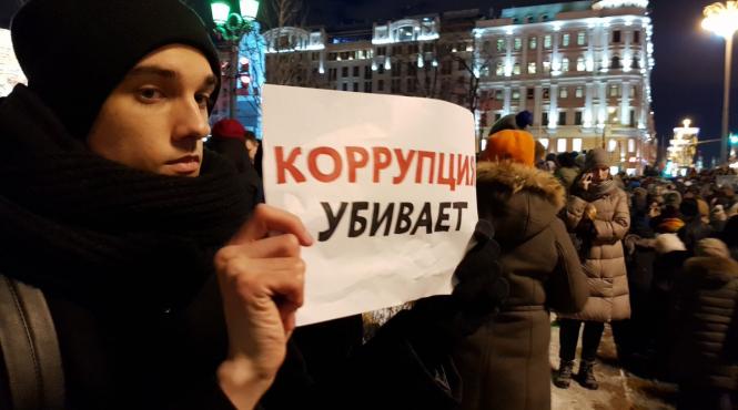 mii de oameni cer demisia lui putin dupa incendiul devastator din kemerovo