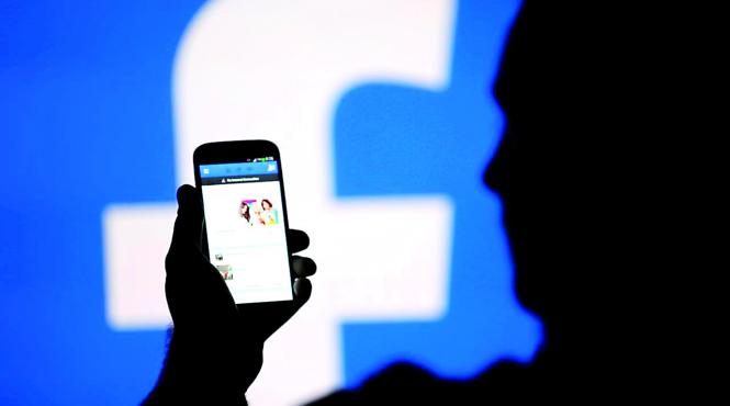 facebook modifica setarile de securitate a datelor personale