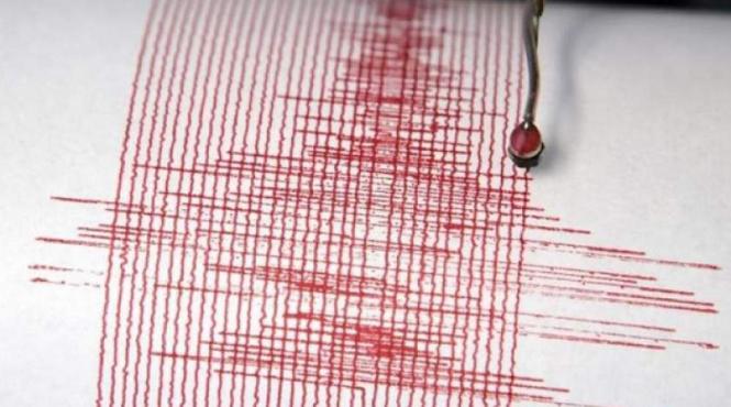 cutremur puternic in chile seismul a avut 6 2 grade s a produs la 76 de kilometri adancime