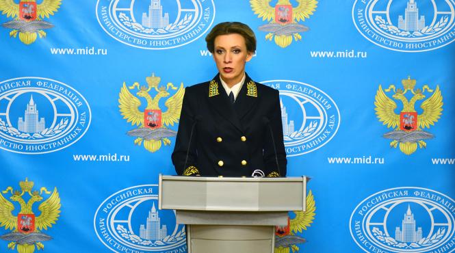 ministerul de externe rus siria atacata cand avea sansa unui viitor pasnic