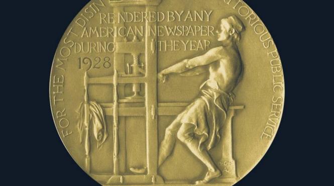 cine sunt marii castigatori ai celebrului premiu pulitzer din 2018