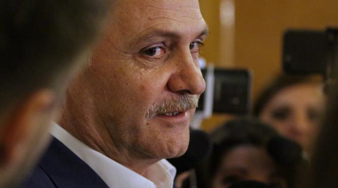 psd face miting pentru familia traditionala